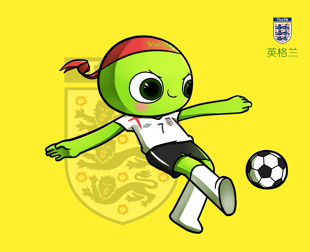 也为球队奠 也为球队奠