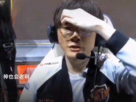 仅提升了参 仅提升了参