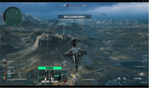 次漂亮的飞 次漂亮的飞