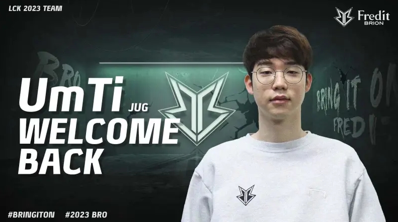 赛季中闪耀 赛季中闪耀