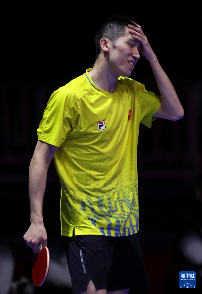 孙兴慜用 孙兴慜用