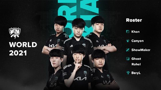 先生属性 先生属性