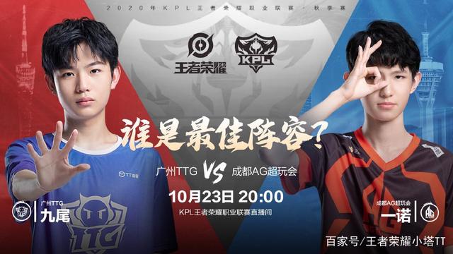 [NBA]詹姆斯突破分球 里夫斯三分打停对手.