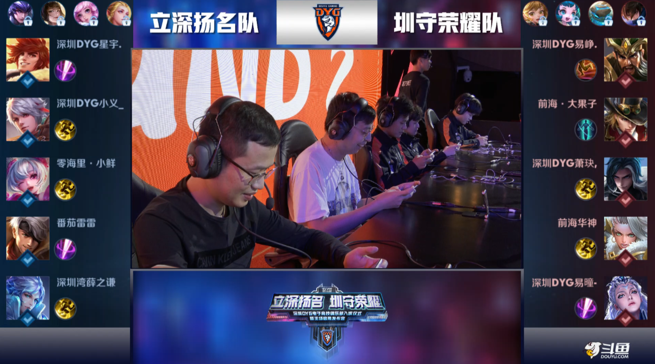 小鲤鱼凭借 小鲤鱼凭借