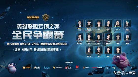 浙江队快速 浙江队快速