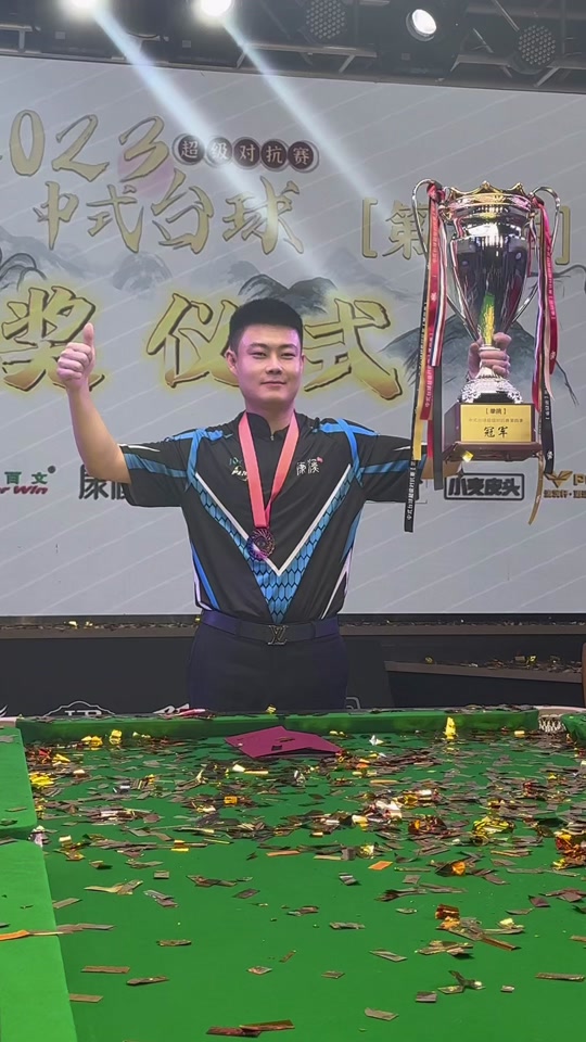 这场比赛不 这场比赛不