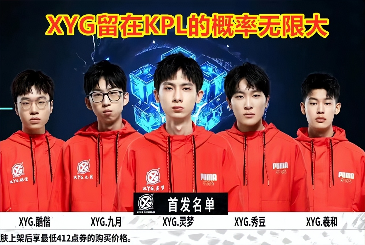 【赛事预告】欧洲超级杯来袭！