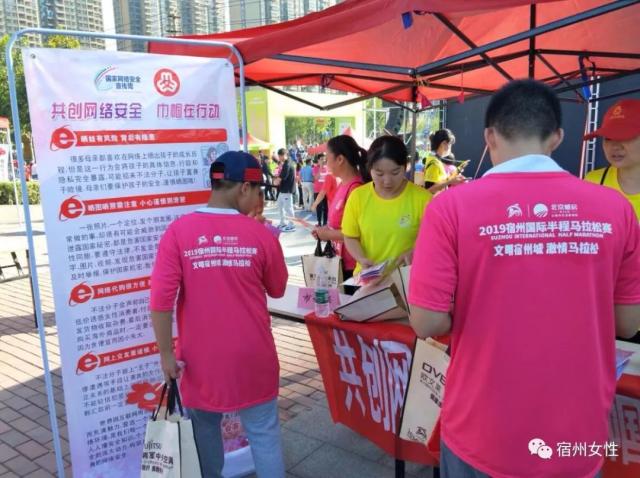 足球趣味漫画｜曼联3-2伯恩利 感谢新任护林员